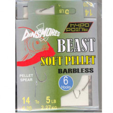BEAST SOFT PELLET SIZE 16 BARBLESS RIG Pack of 6 DINSMORES