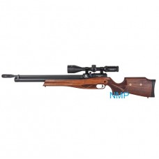 Reximex Pretensis .177 calibre Multishot PCP Air Rifle walnut stock 14 shot
